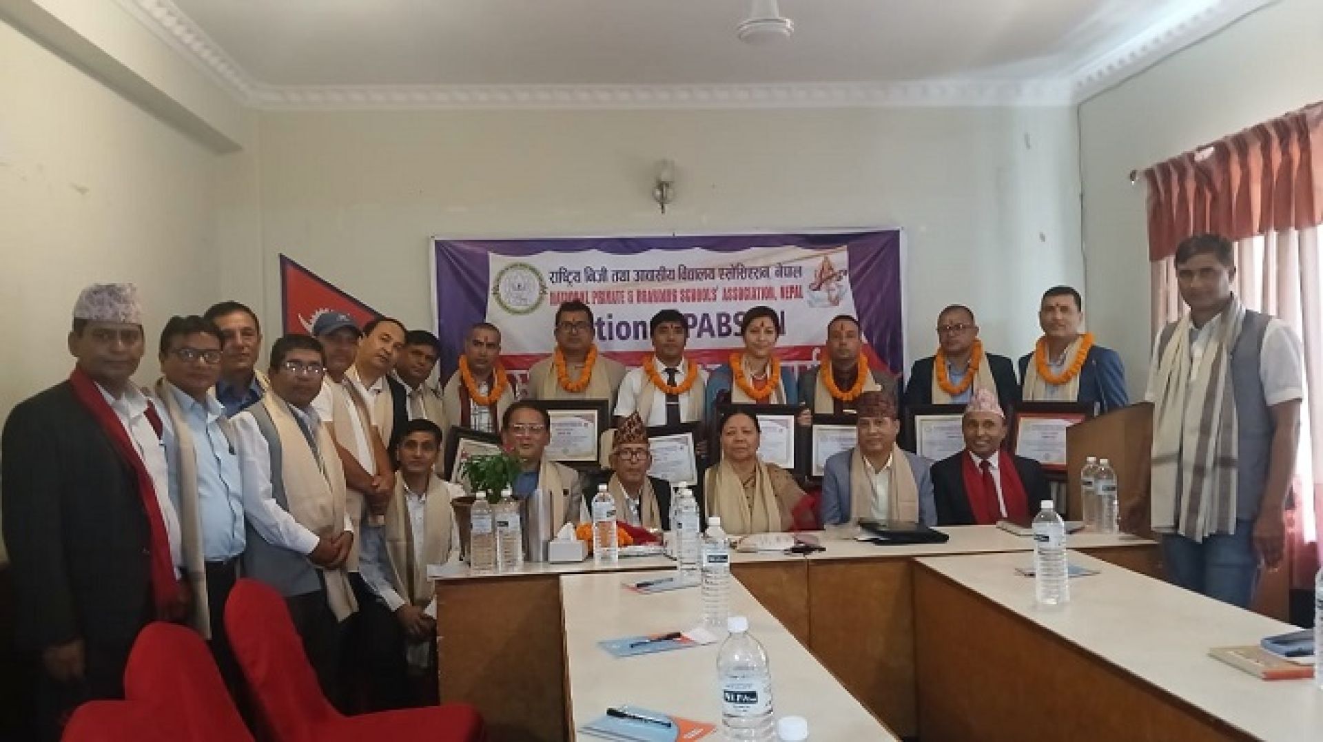 पोखरामा नेसनल प्याब्सन कास्की जिल्ला तदर्थ समिति गठन, रोशन कोइराला अध्यक्षमा चयन